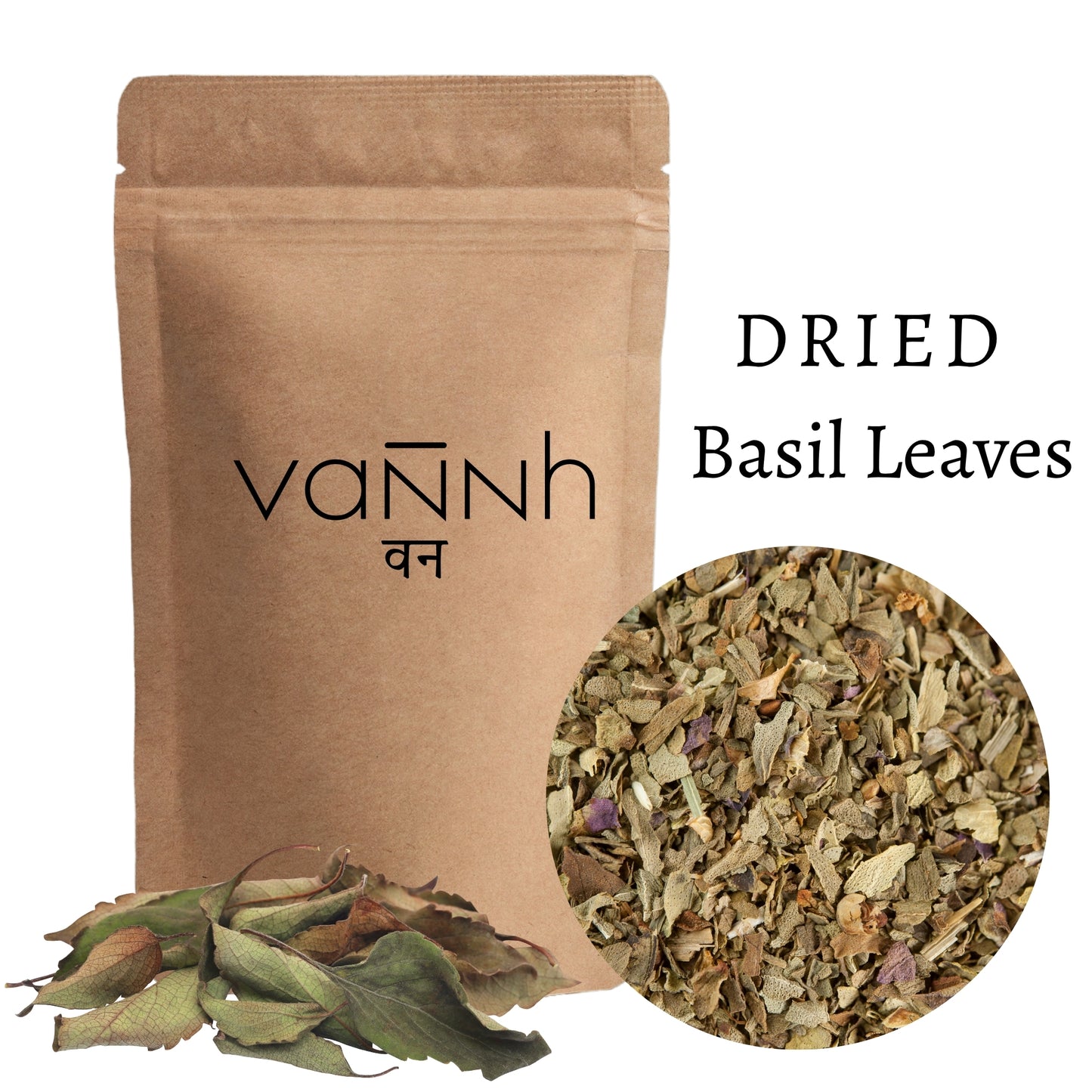 Dried Basil Leaves (Loose)