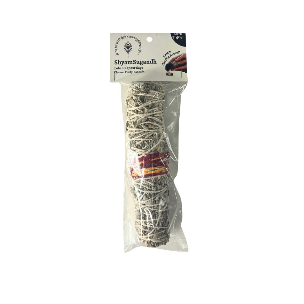 ShyamSugandh Sage bundles