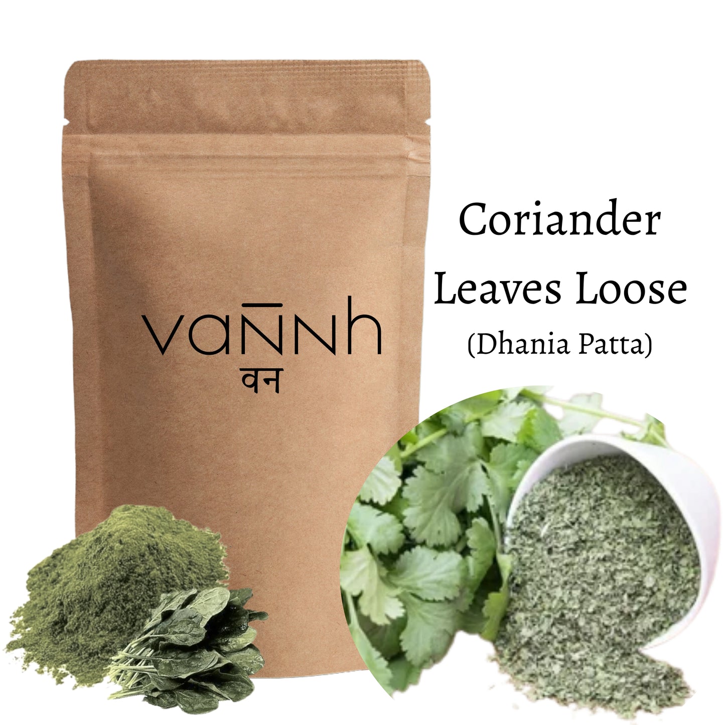 Coriander Leaves Whole (Dhania Patta)