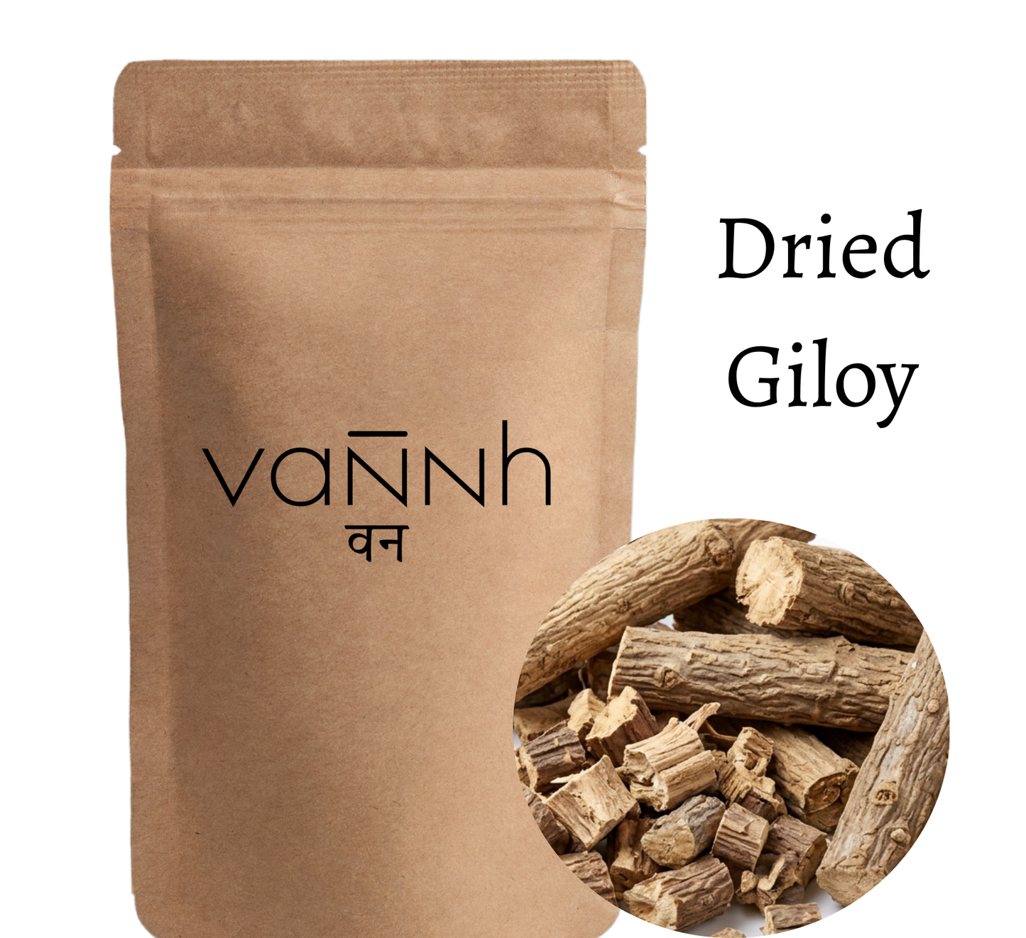 Dried Giloy | Tinospora Cordifolia | Guduchi