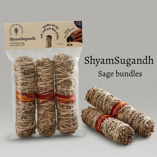 ShyamSugandh Sage bundles